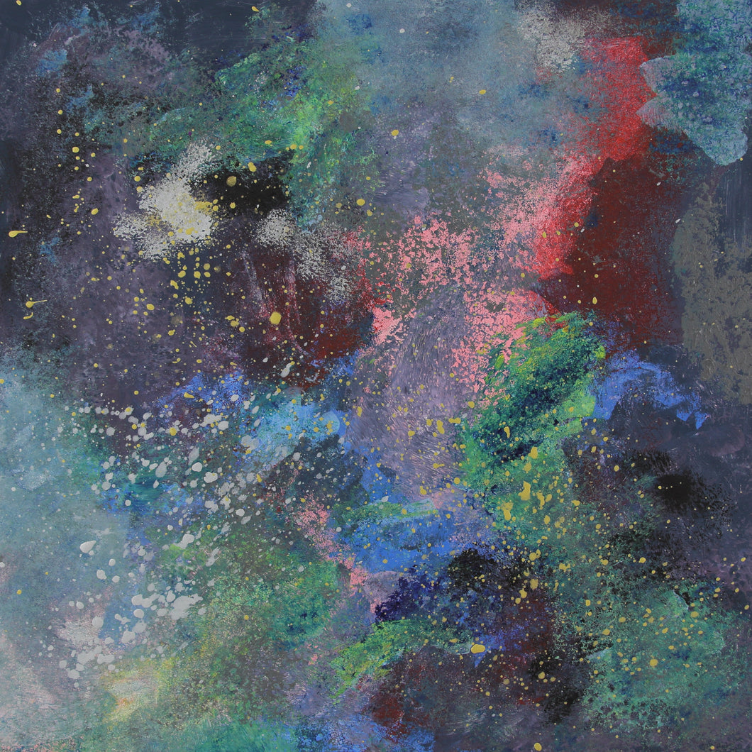 Chavarria, Ashlyn - Intergalactic